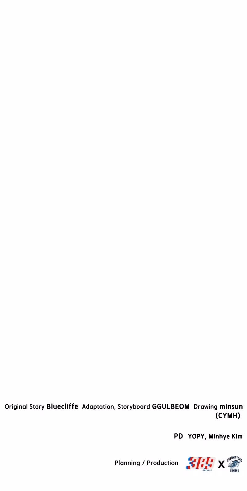 Página do Capítulo 56