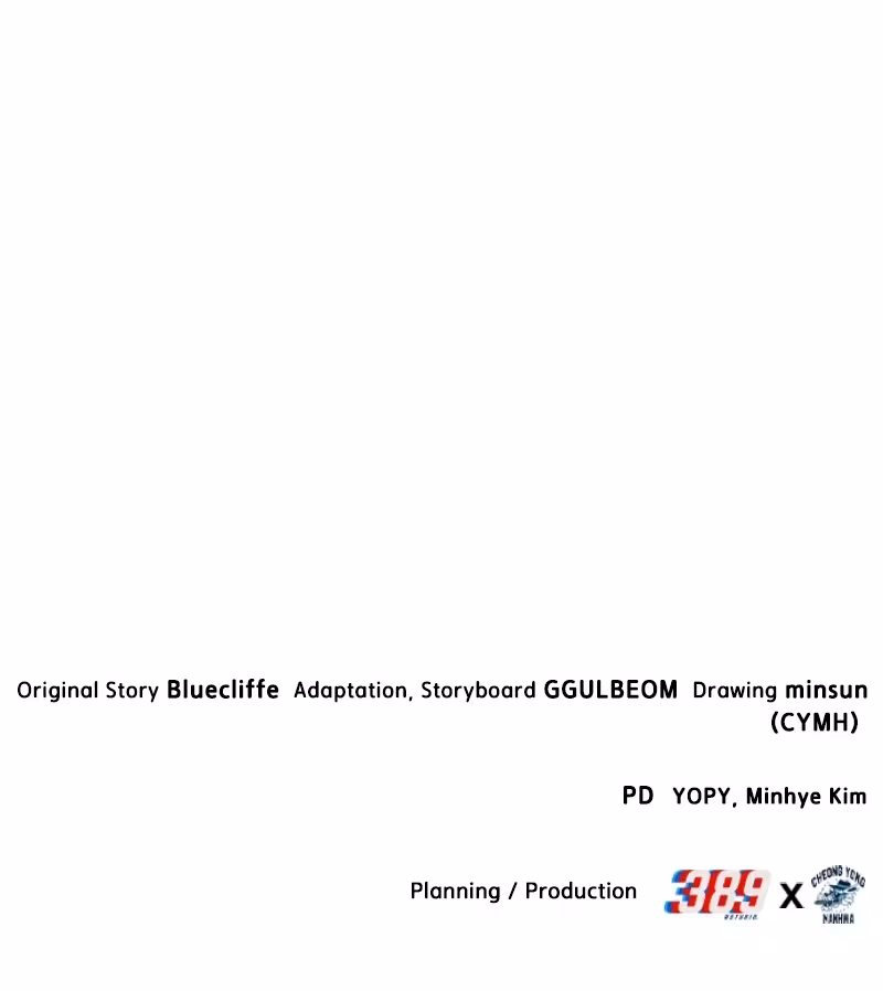 Página do Capítulo 58