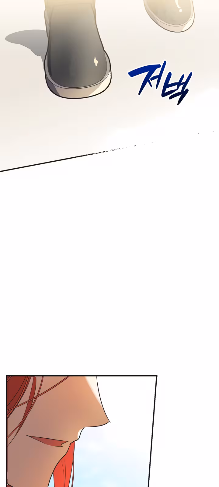 Página do Capítulo 01