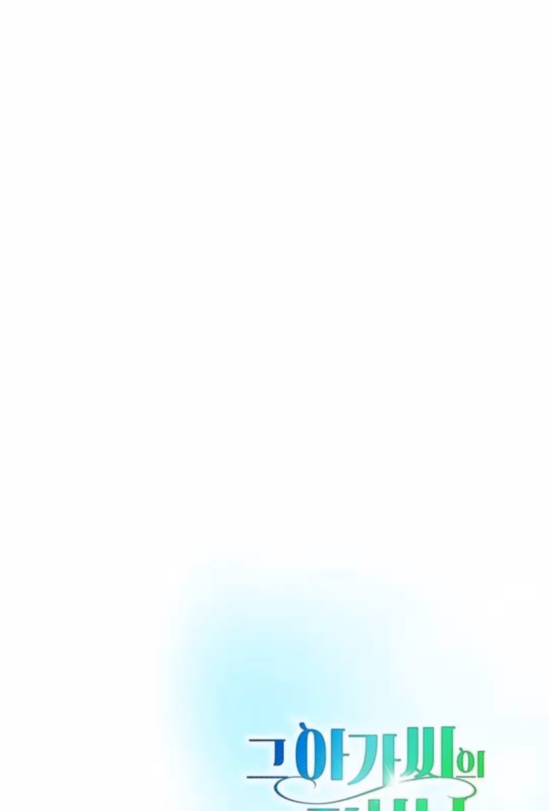 Página do Capítulo 08