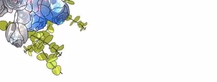 Página do Capítulo 16