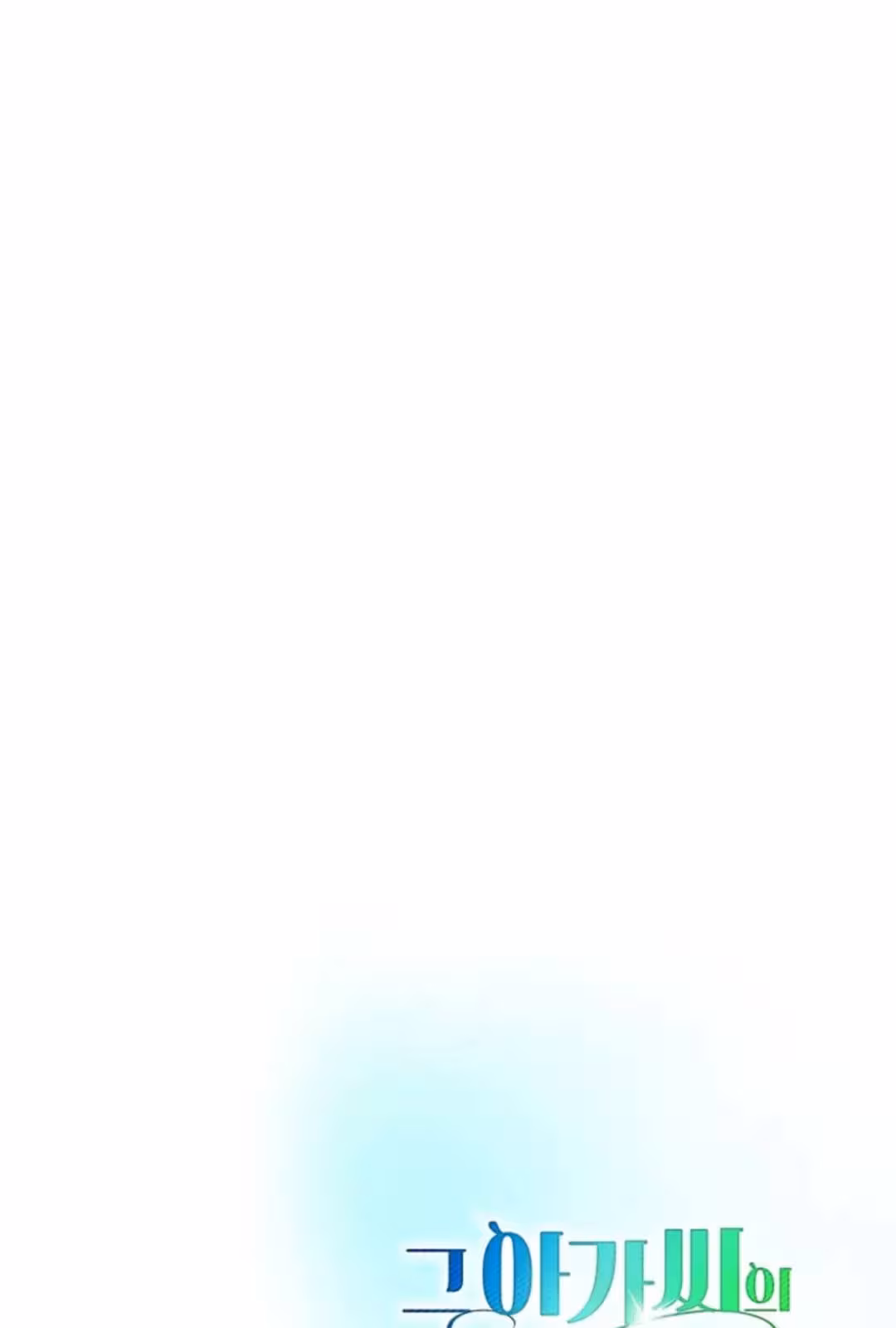 Página do Capítulo 28