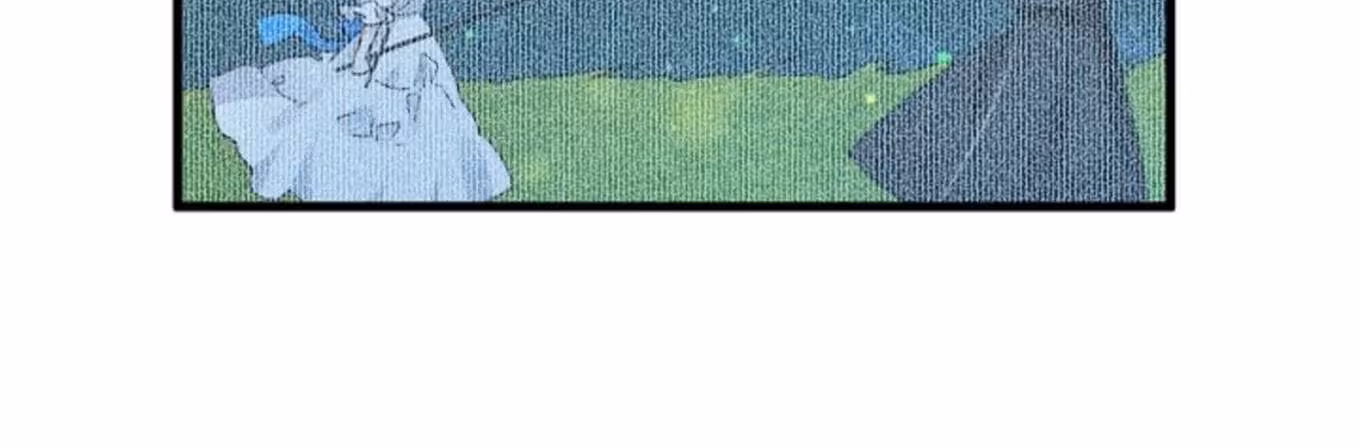 Página do Capítulo 20