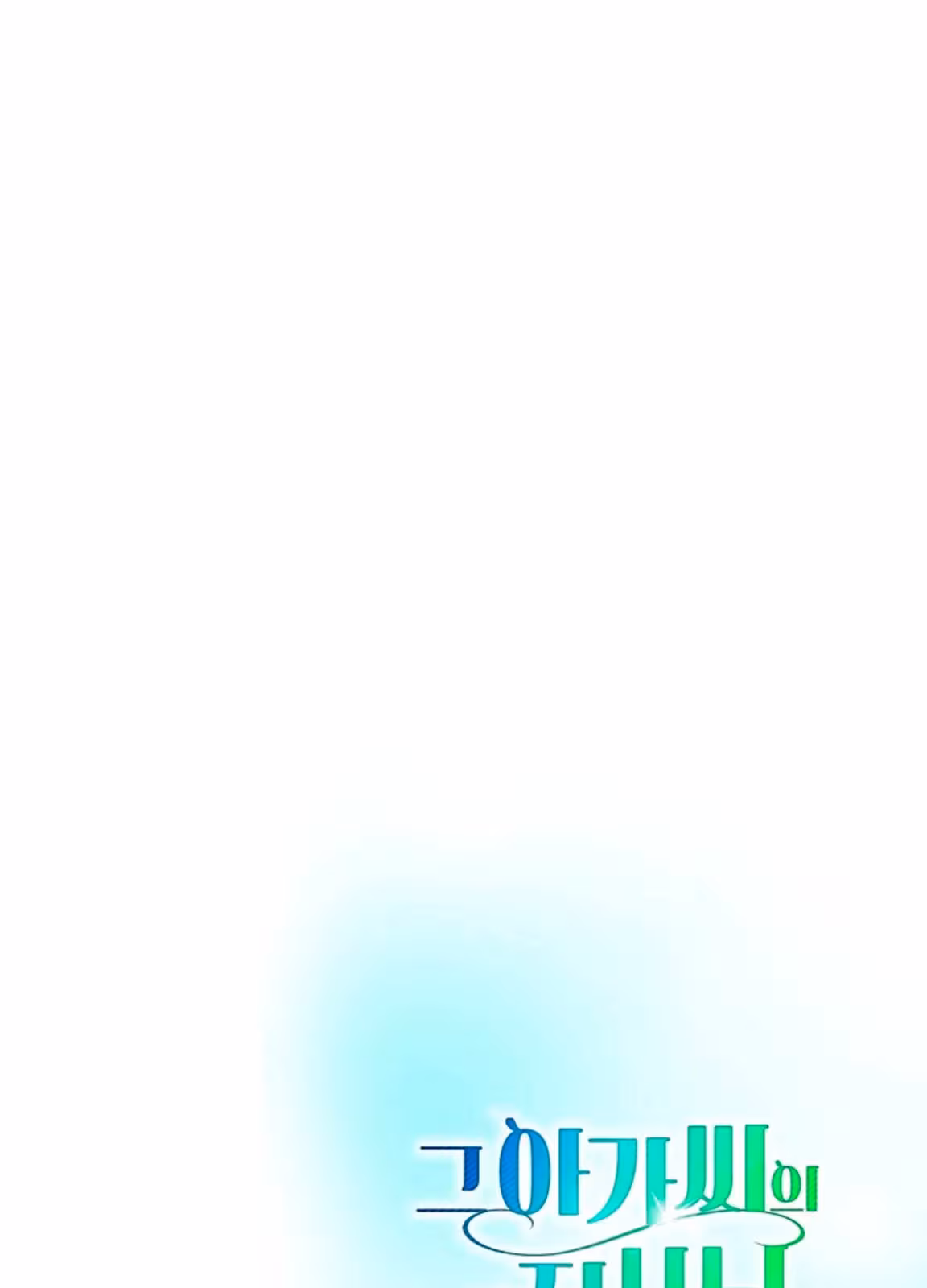 Página do Capítulo 23