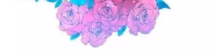 Página do Capítulo 33