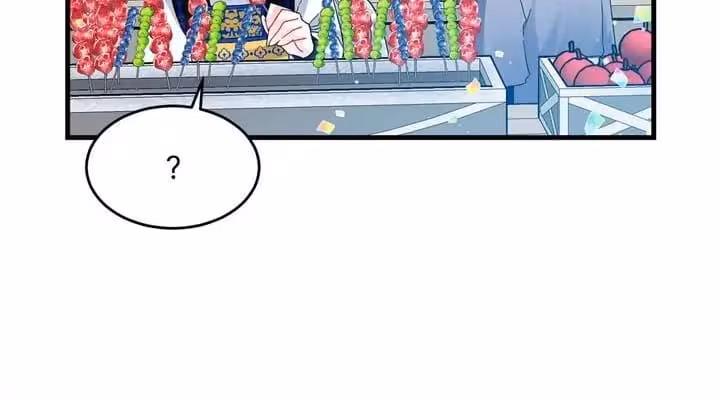 Página do Capítulo 57