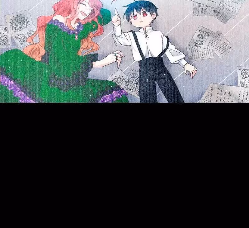 Página do Capítulo 51