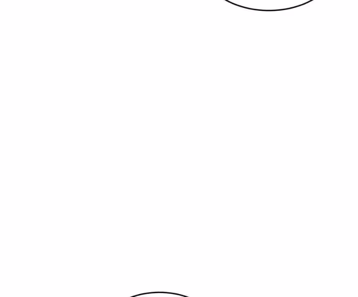 Página do Capítulo 61