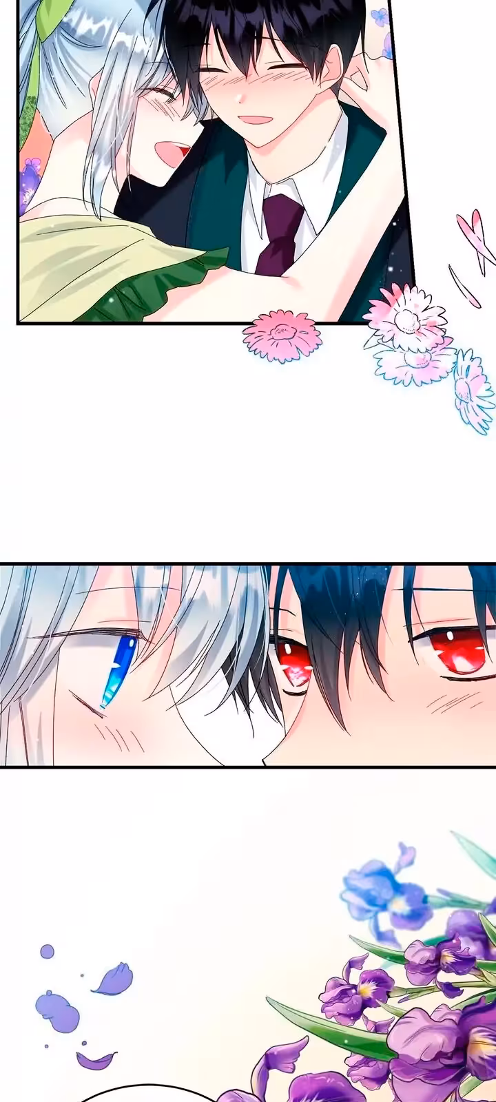 Página do Capítulo 71