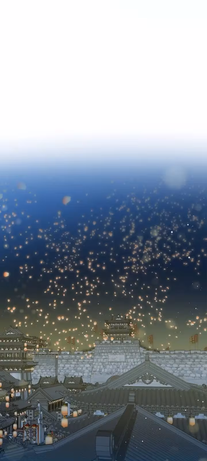 Página do Capítulo 94