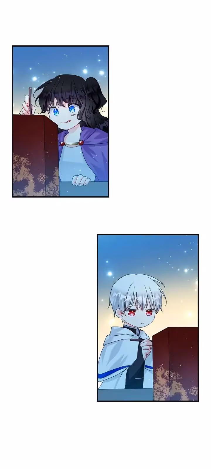 Página do Capítulo 94