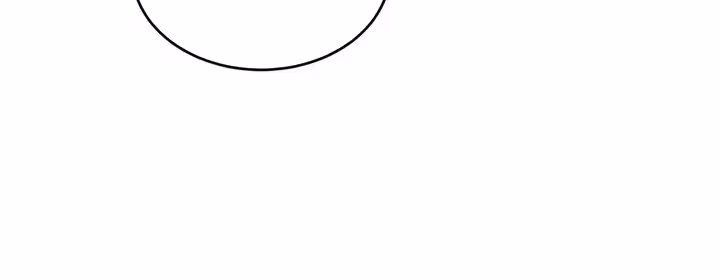 Página do Capítulo 94