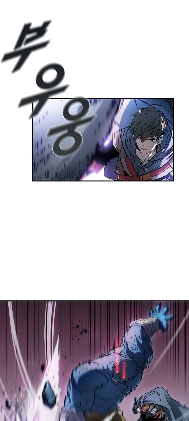 Página do Capítulo 01