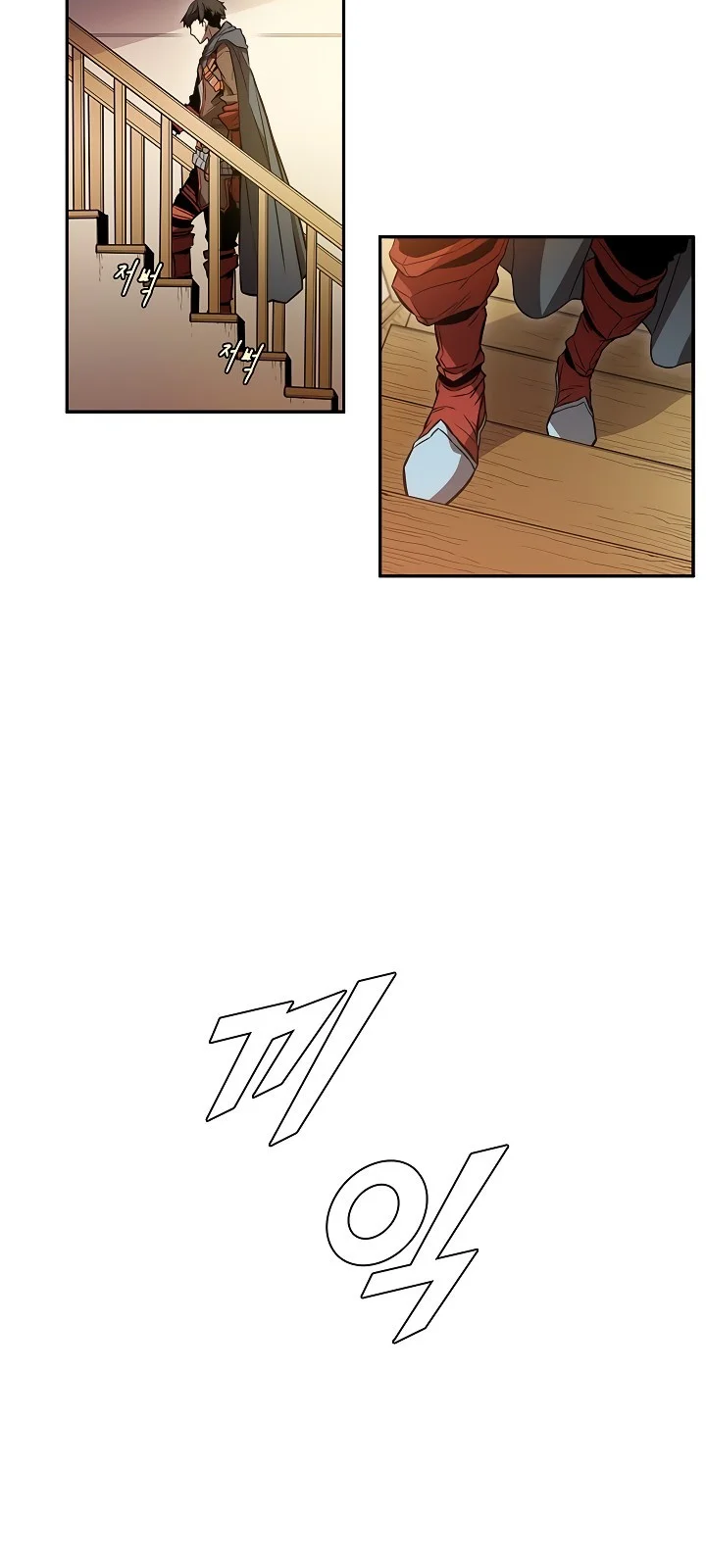 Página do Capítulo 02