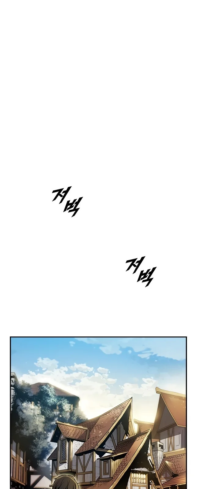 Página do Capítulo 02