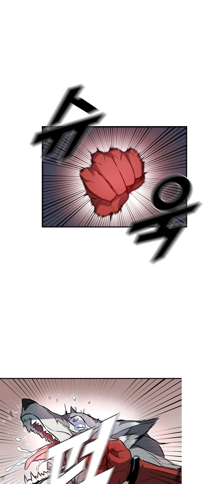 Página do Capítulo 02