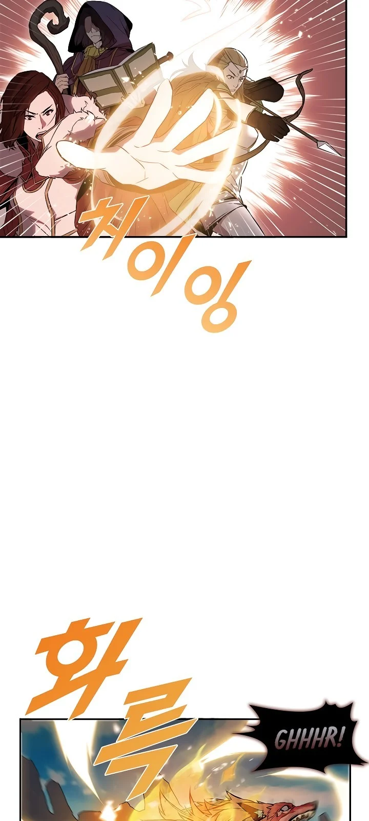 Página do Capítulo 03