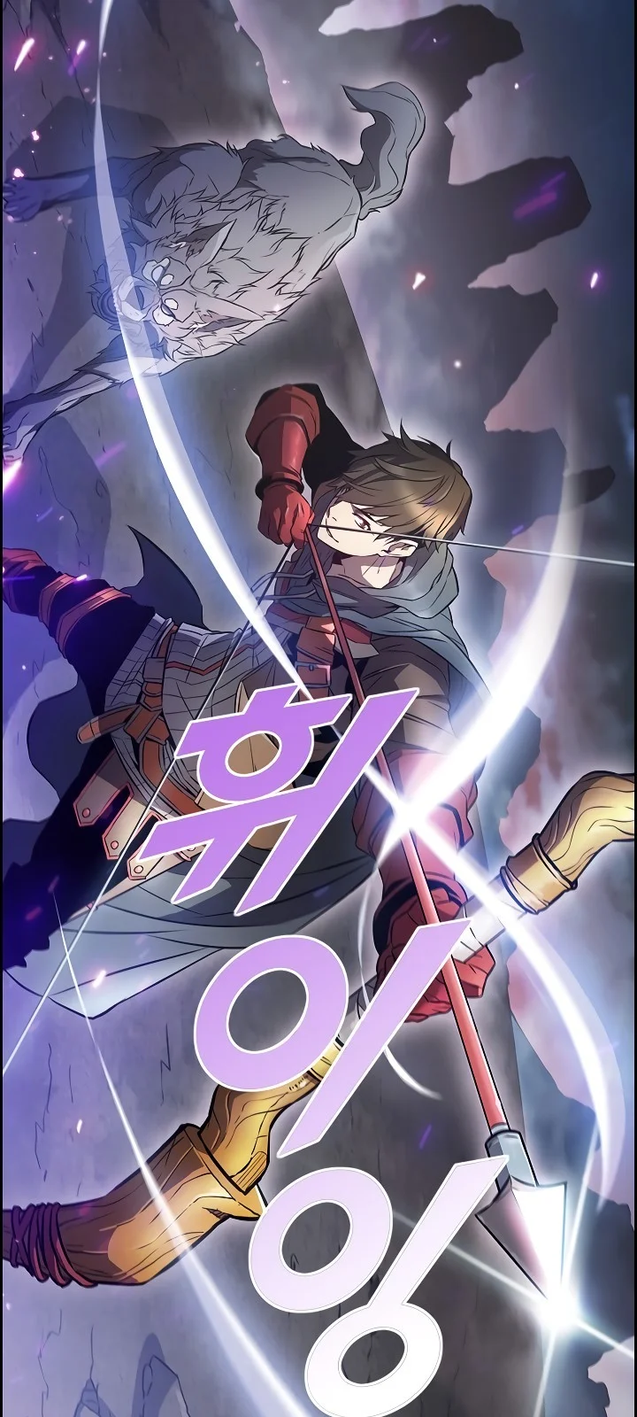 Página do Capítulo 03