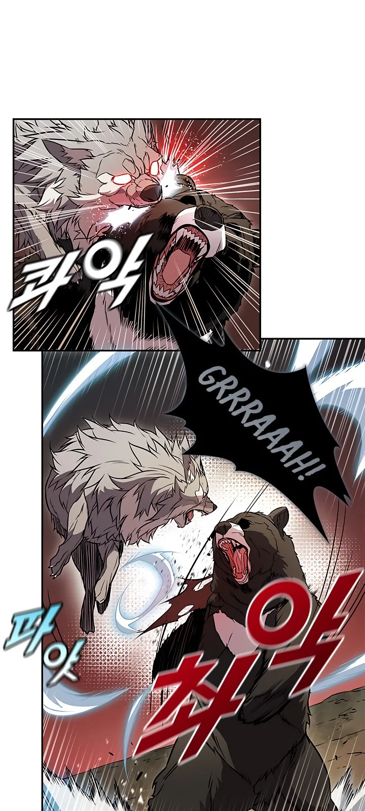 Página do Capítulo 04