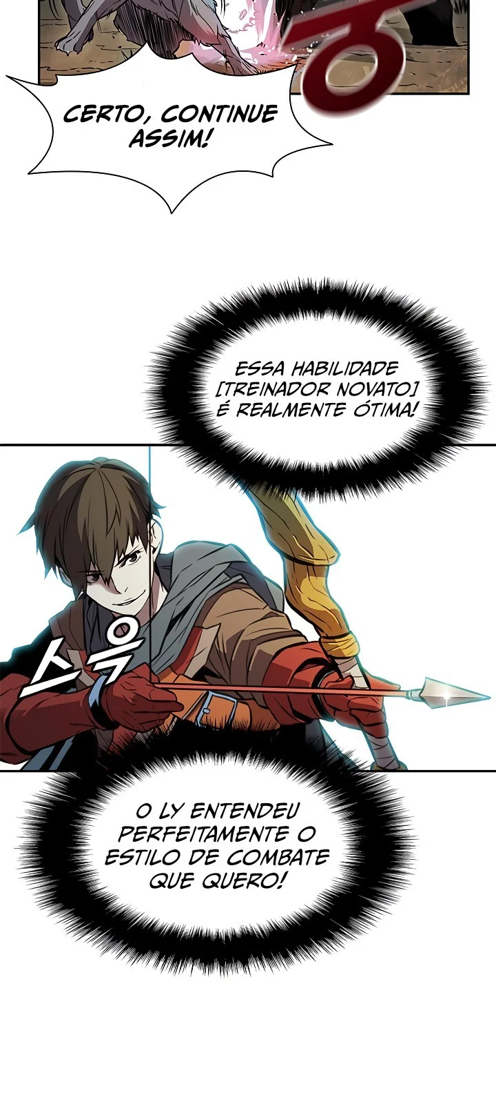 Página do Capítulo 04