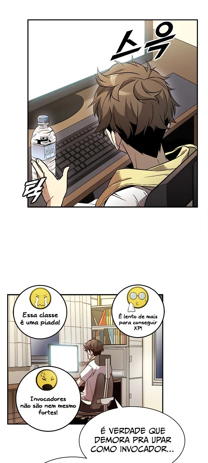 Página do Capítulo 04