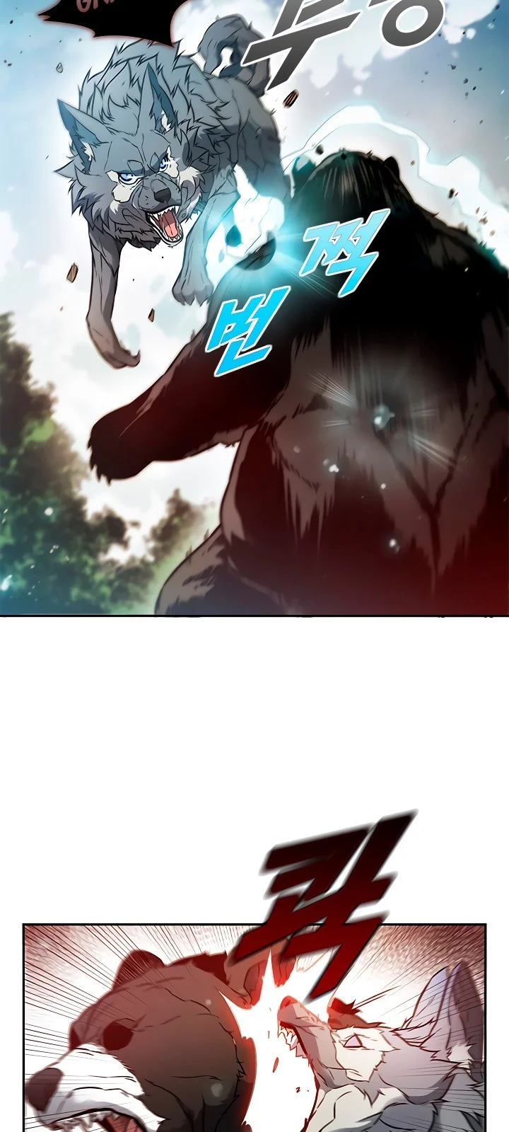 Página do Capítulo 05