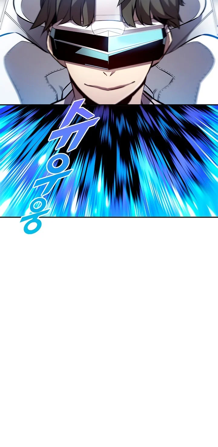 Página do Capítulo 05