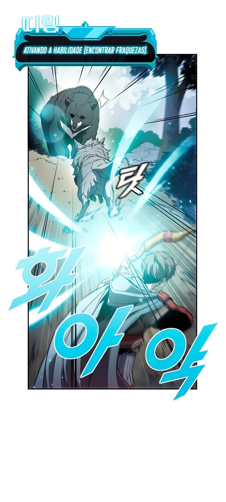 Página do Capítulo 05