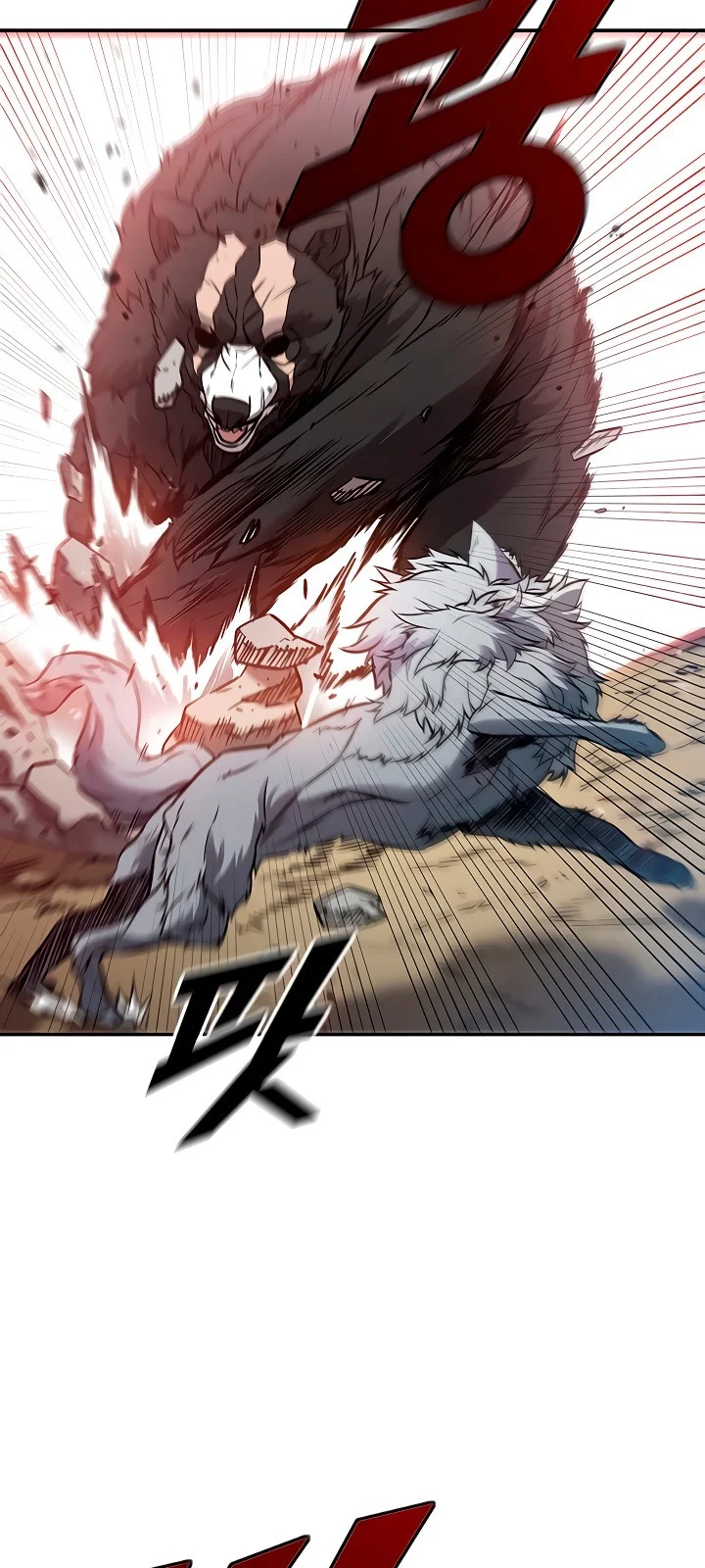 Página do Capítulo 05