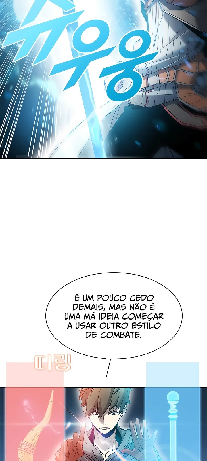 Página do Capítulo 06