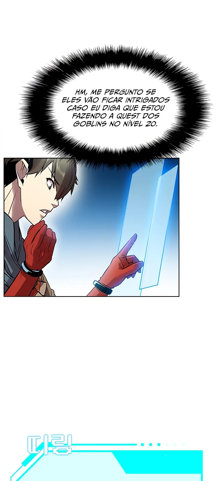 Página do Capítulo 07