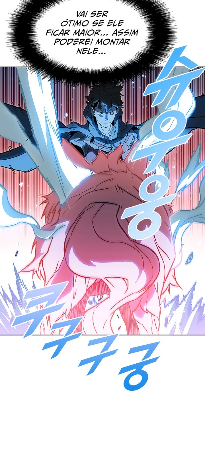 Página do Capítulo 07