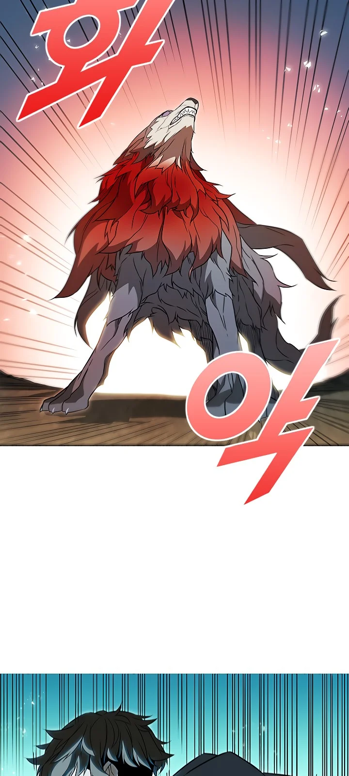 Página do Capítulo 07