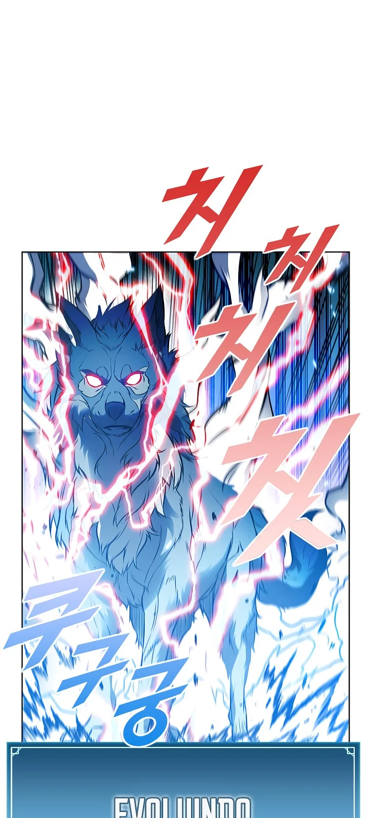 Página do Capítulo 07