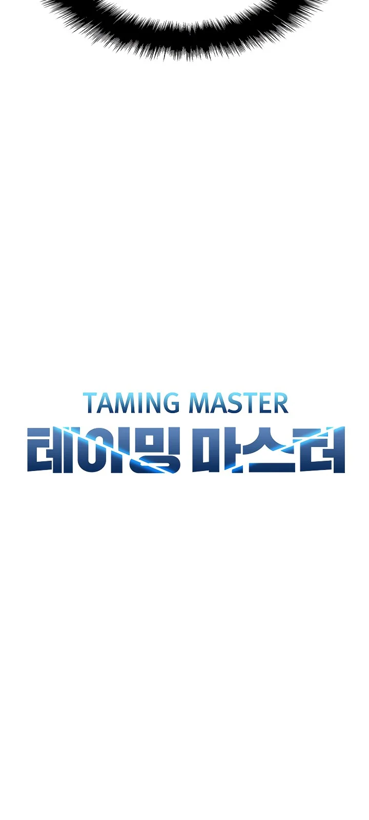 Página do Capítulo 07