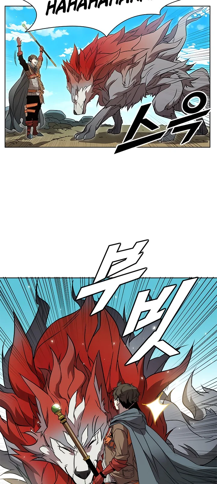 Página do Capítulo 07