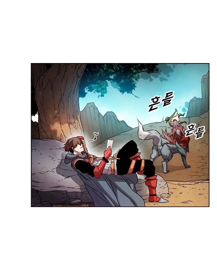 Página do Capítulo 08