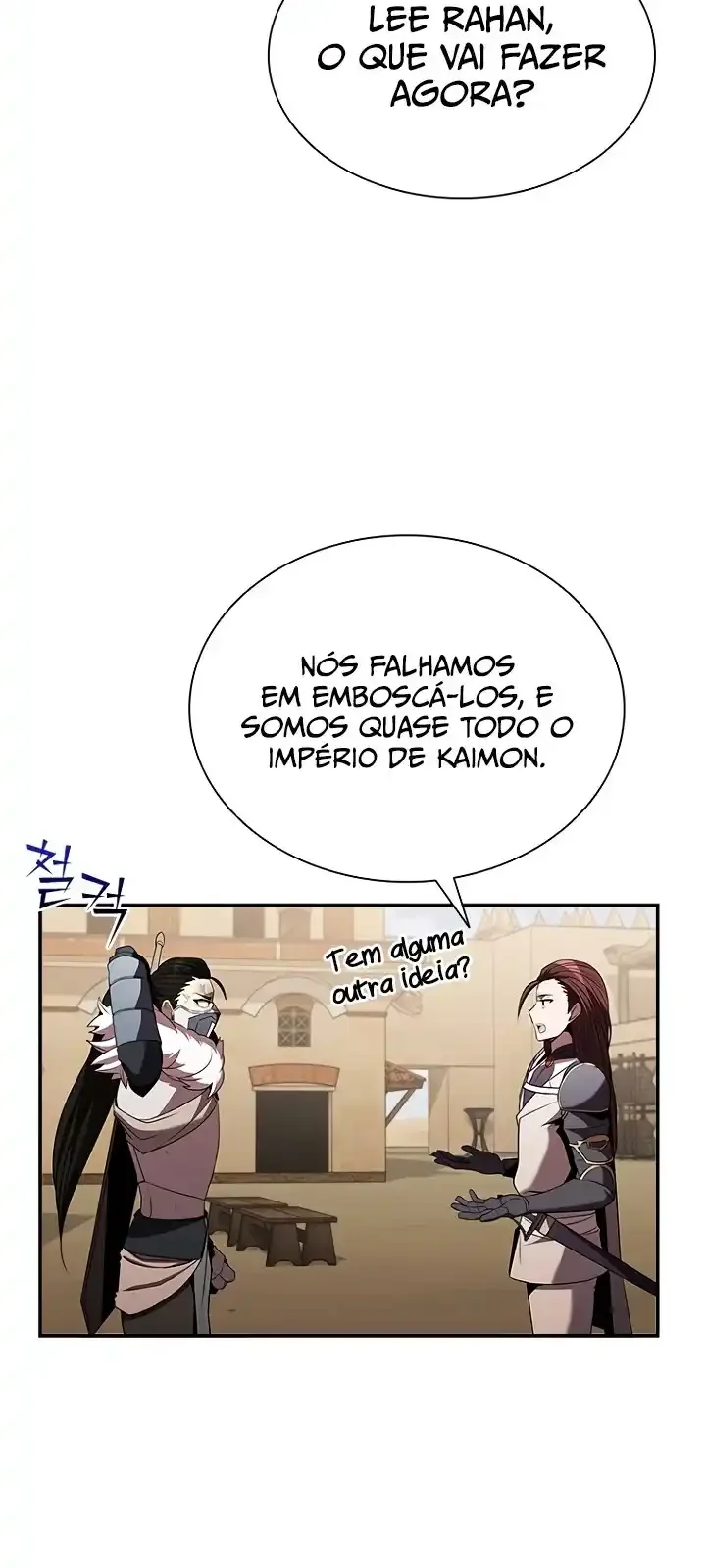 Página do Capítulo 104