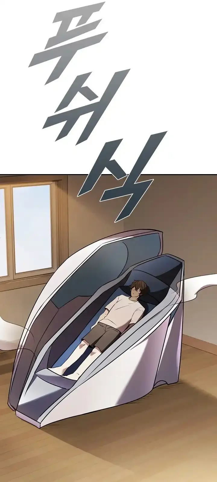 Página do Capítulo 104