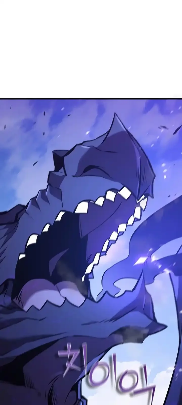 Página do Capítulo 104