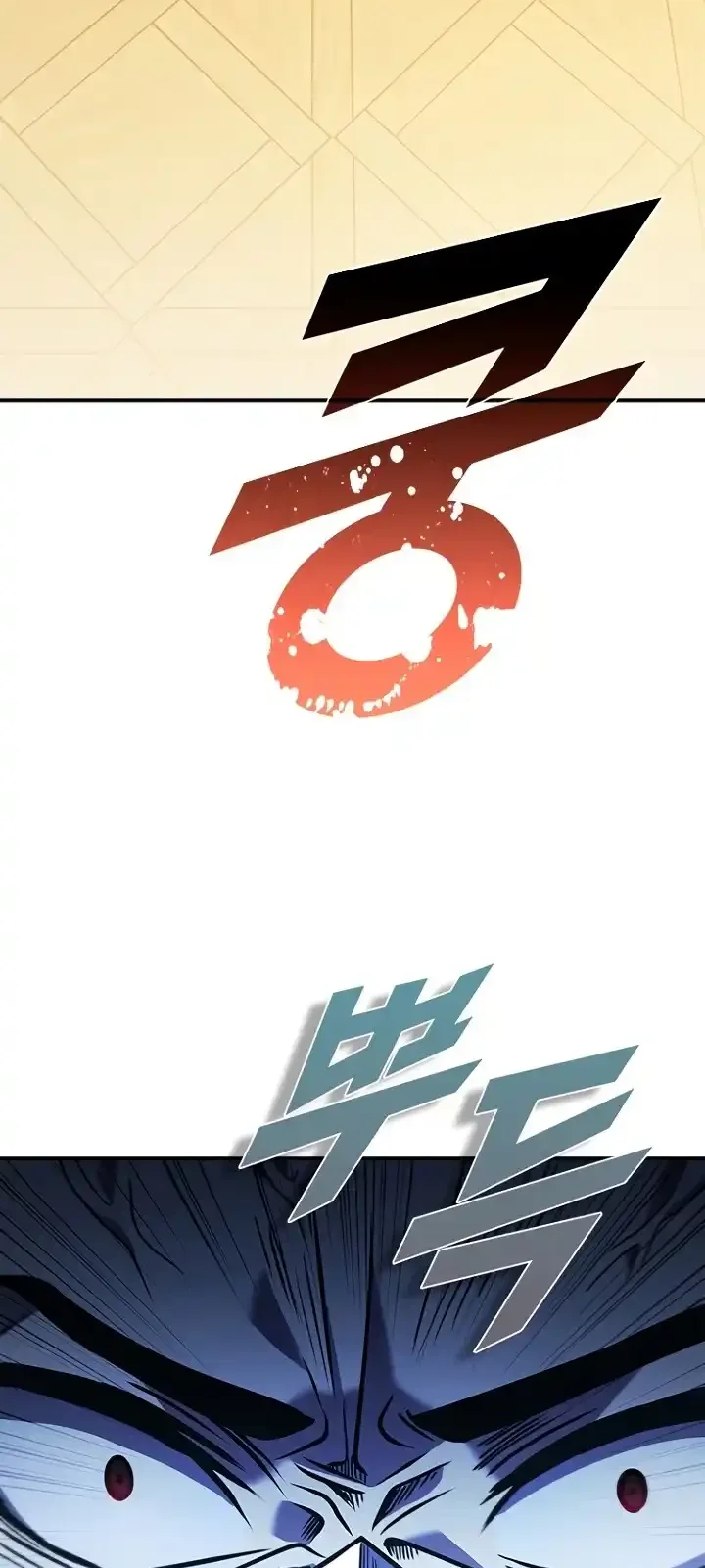 Página do Capítulo 105