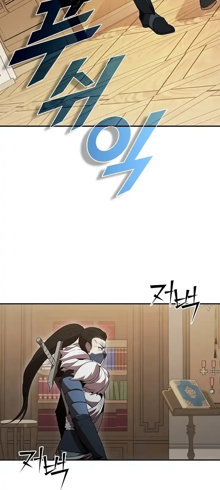 Página do Capítulo 105