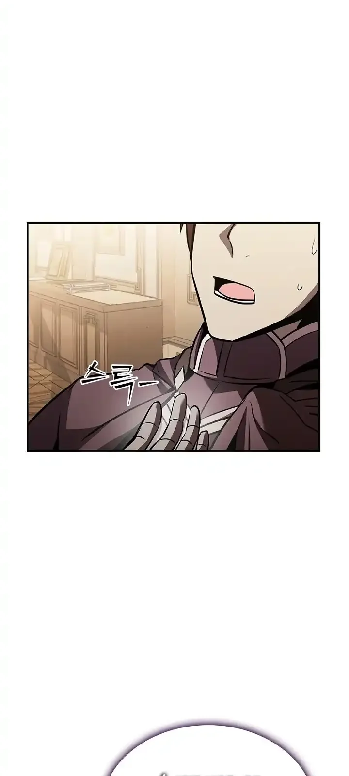 Página do Capítulo 105