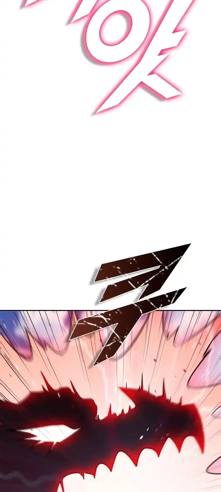 Página do Capítulo 105