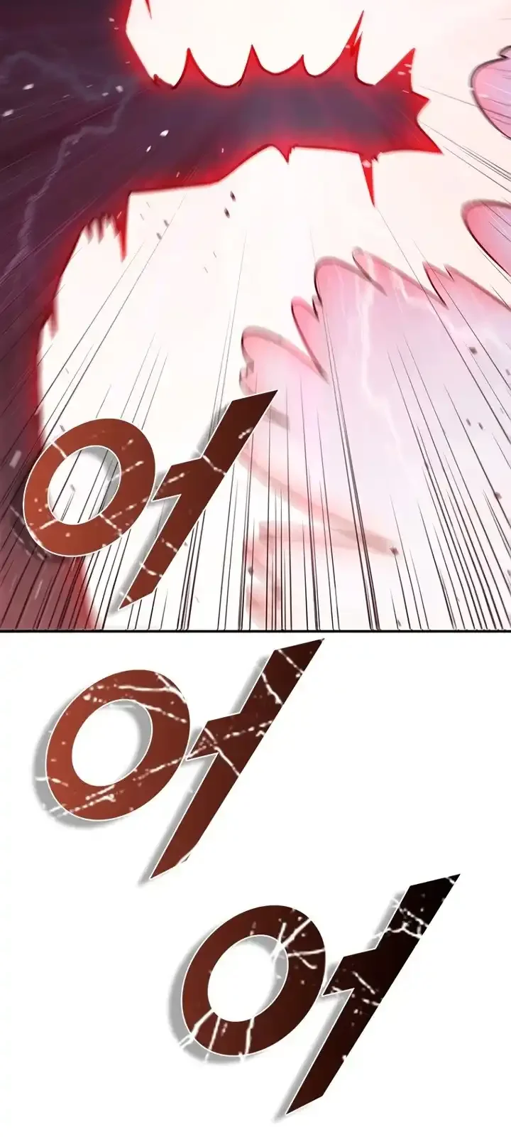 Página do Capítulo 105