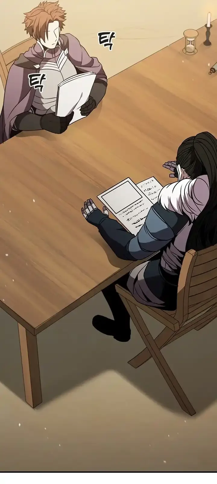 Página do Capítulo 105