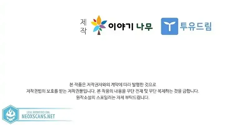 Página do Capítulo 105