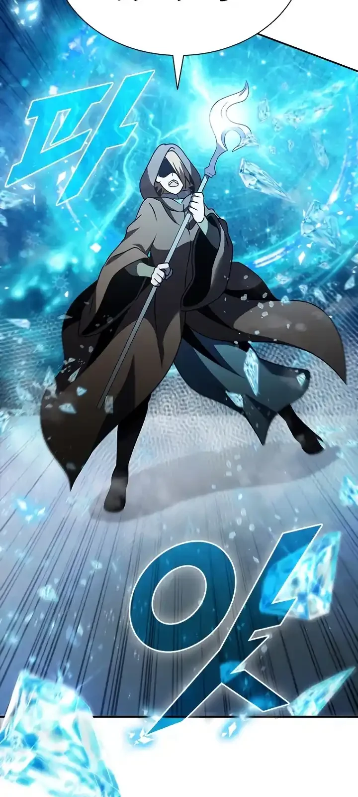 Página do Capítulo 106