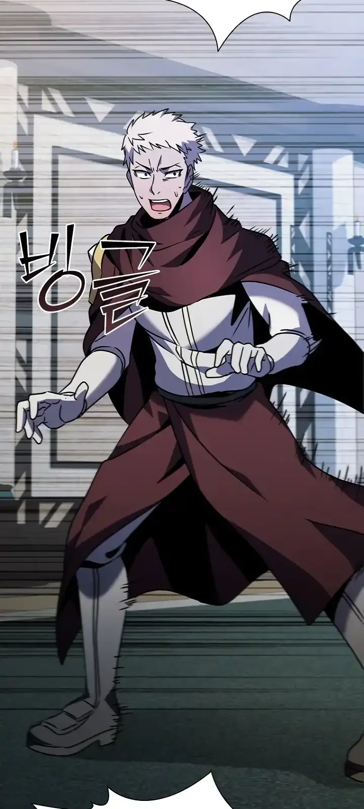 Página do Capítulo 106