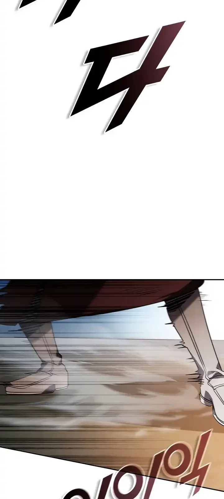 Página do Capítulo 106